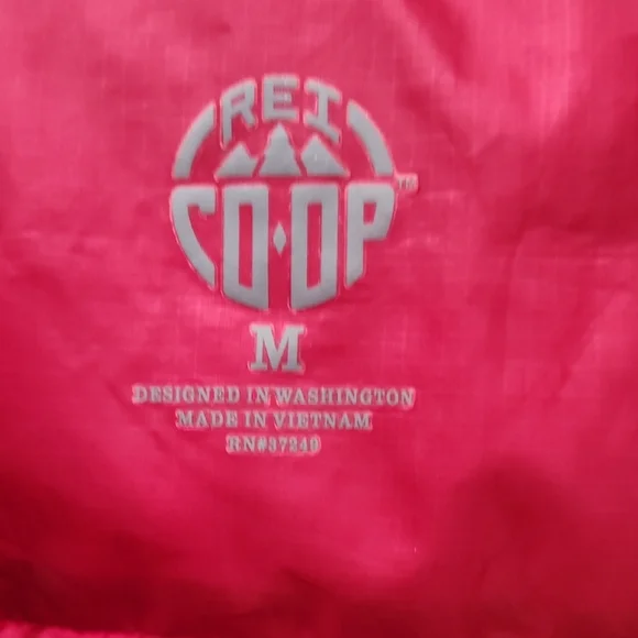 REI Women's Maroon Puffer Vest - Picture 2 of 4